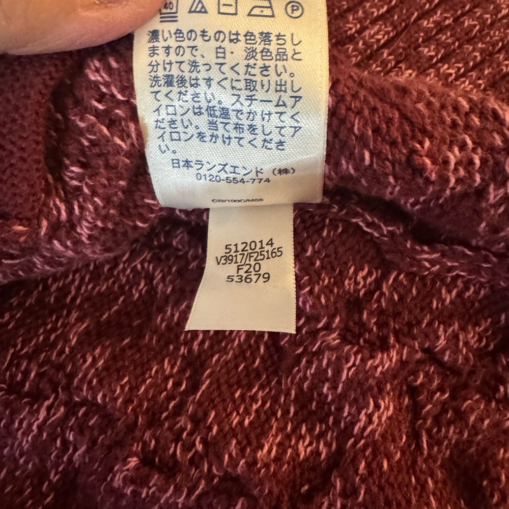 Lands End Women's Burgundy Cardigan Grandpa Sweater - Picture 14 of 15
